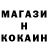 КЕТАМИН VHQ clapzy