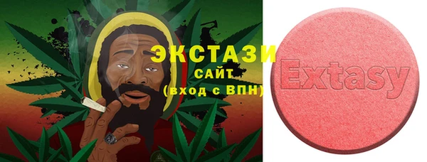 меф VHQ Аркадак
