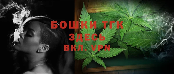 меф VHQ Аркадак