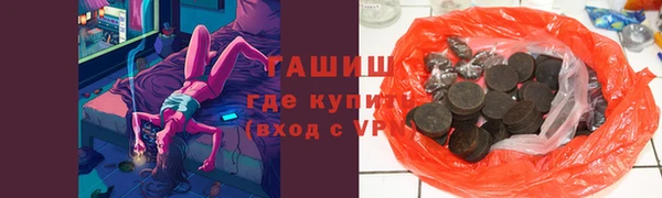 mdpv Армянск
