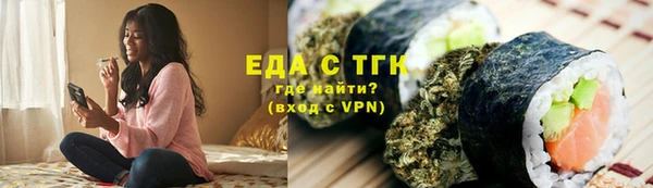 mdpv Армянск