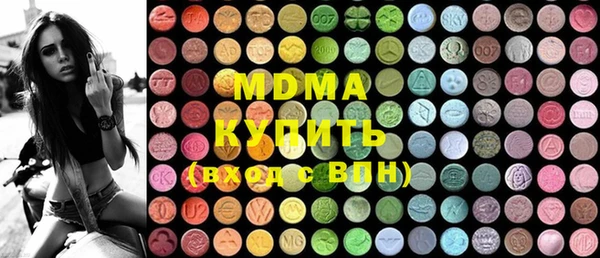 круглые Михайловка
