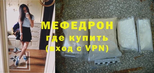 марихуана Михайловск
