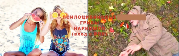 меф VHQ Аркадак