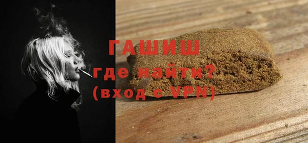 круглые Арсеньев