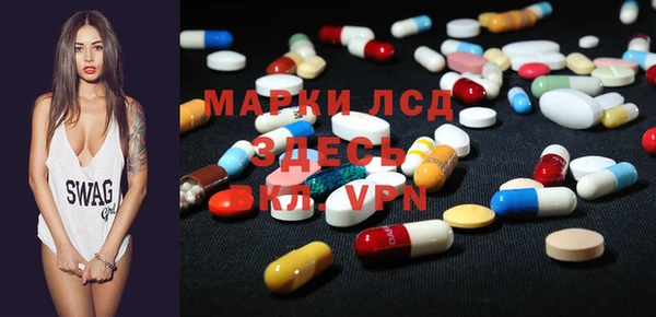 меф VHQ Аркадак