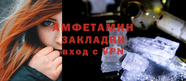круглые Арсеньев