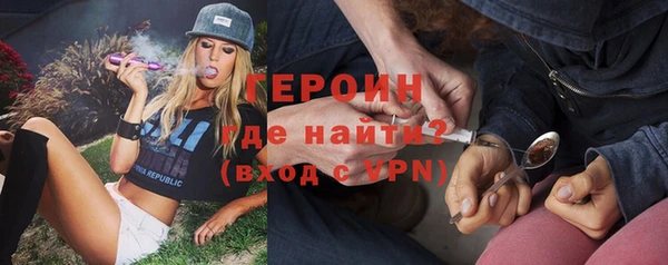 меф VHQ Аркадак