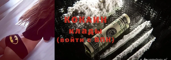 МДМА Михайлов