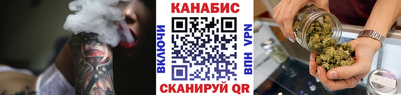 купить  сайты  ссылка на мегу маркетплейс  МАРИХУАНА планчик  Аша 